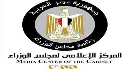 ملامح تميز المرأة المصرية ودورها في بناء المجتمع.. إنفوجراف