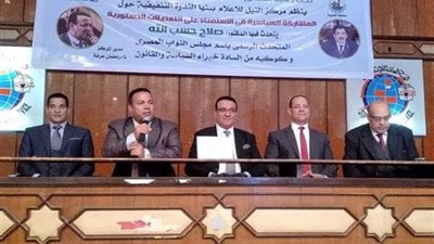 متحدث البرلمان: تمكين الشباب هى الضامن الحقيقى للتنمية