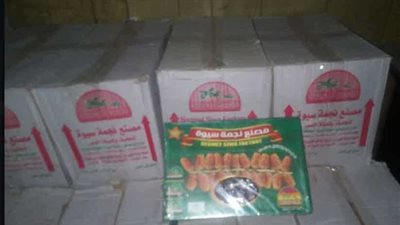 بالصور.. أجهزة الأمن توجه عدة ضربات استباقية لمخزن السلع الغذائية قبل شهر رمضان