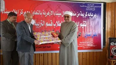 ختام الأنشطة في المعاهد الأزهرية بشمال سيناء