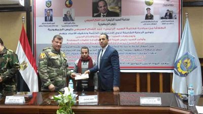 جامعة دمنهور تسلم شهادات الإعفاء الطبي لذوي الاحتياجات الخاصة