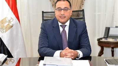 رئيس الوزراء يعقد اجتماعاً لبحث إجراءات تنفيذ توجيهات الرئيس بمنح علاوات للعاملين في الدولة