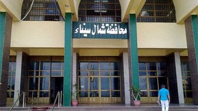 المعسكر التدريبي الثالث لشباب الخريجين بشمال سيناء