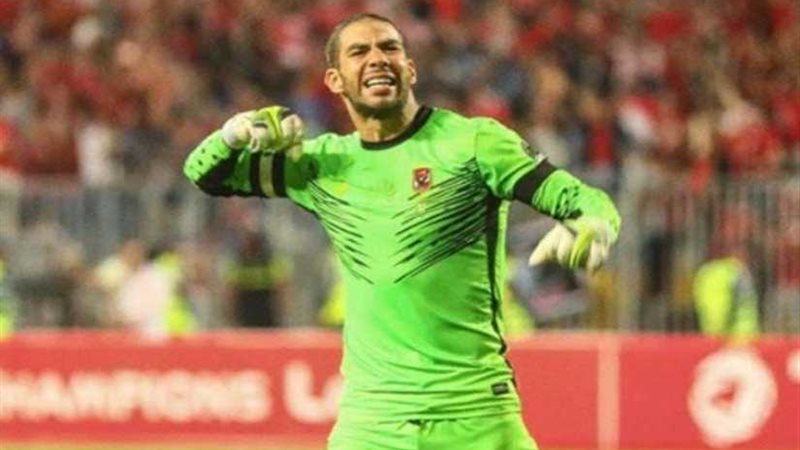 شريف إكرامي قبل قمة