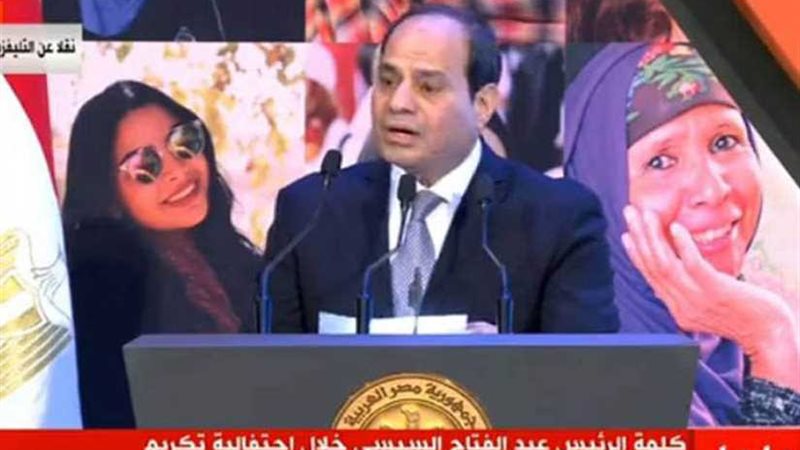 عاجل.. الرئيس السيسي