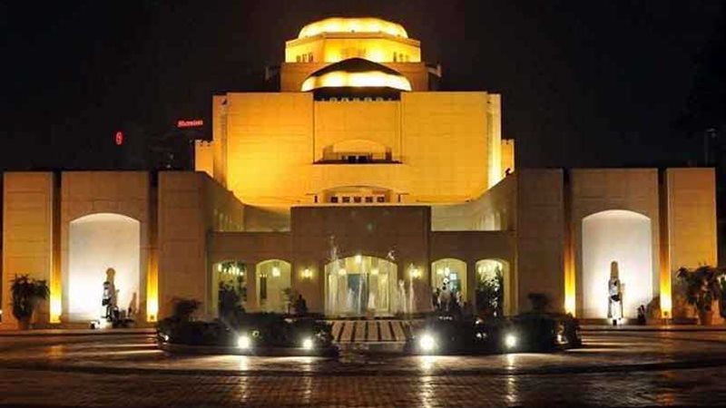 صالون الأوبرا الثقافي