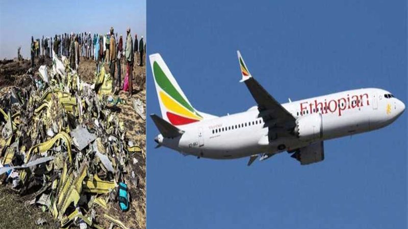 تسجيل يكشف آخر كلمات