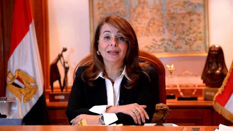 التضامن: بدء صرف