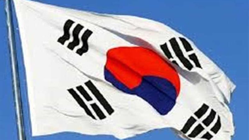 كوريا الجنوبية تقرر