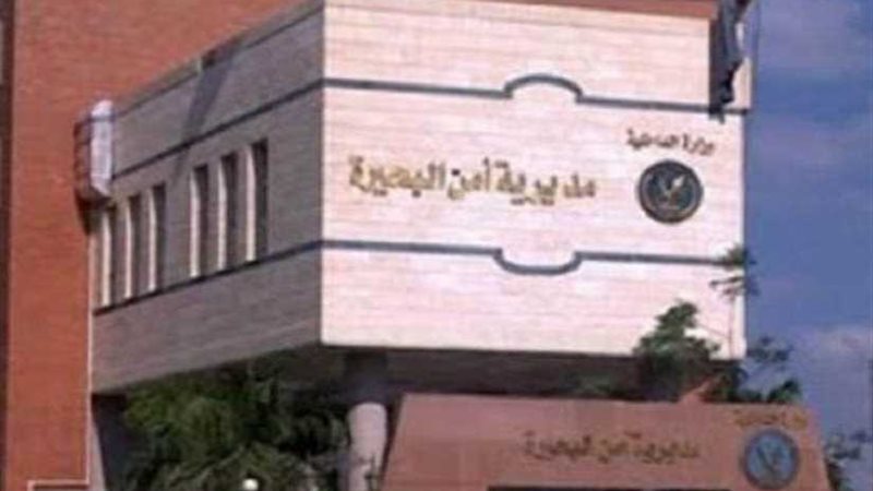 خلافات زوجية وراء