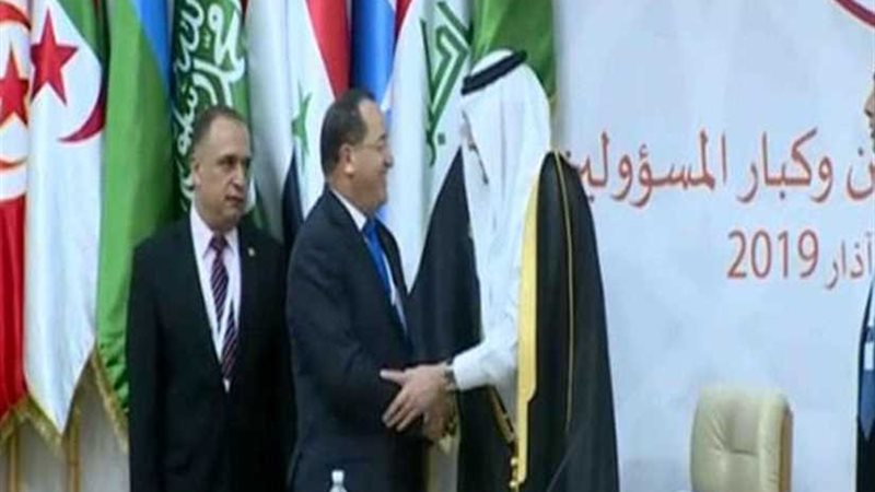 السعودية تسلم تونس