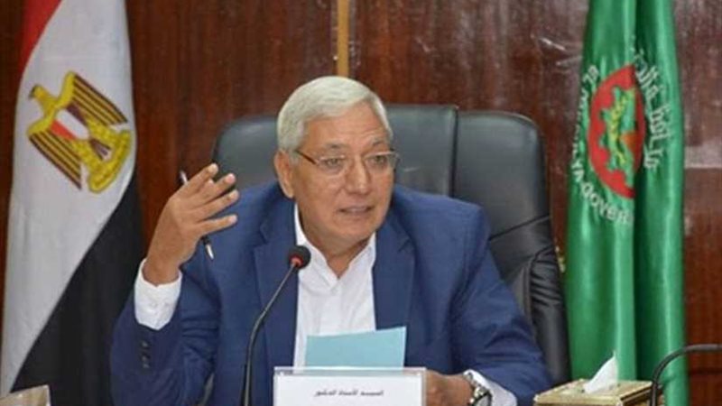 محافظ الدقهلية: عدم