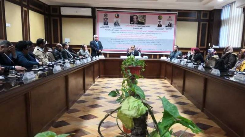 جامعة دمنهور تنظم