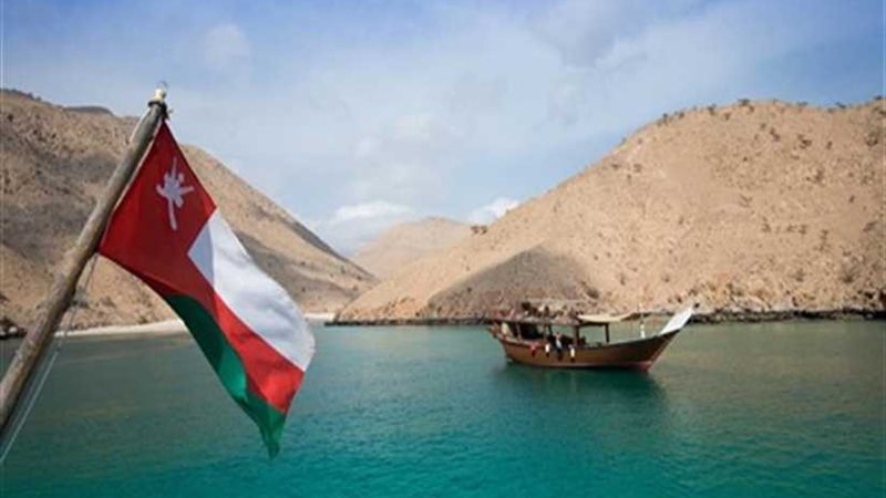 سلطنة عُمان تتسلم