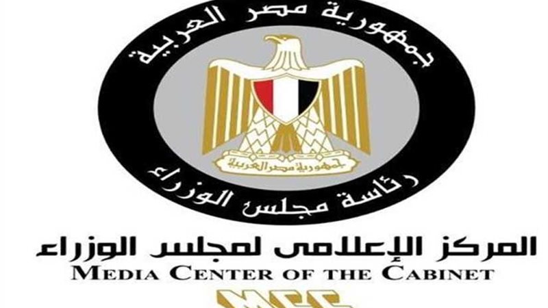 ملامح تميز المرأة