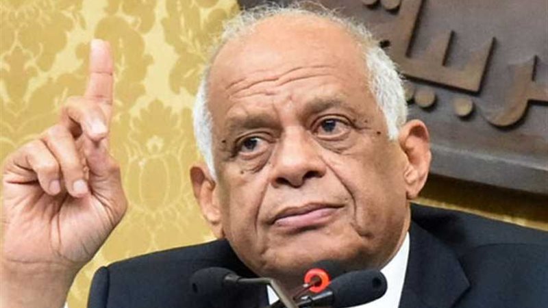 رئيس مجلس النواب