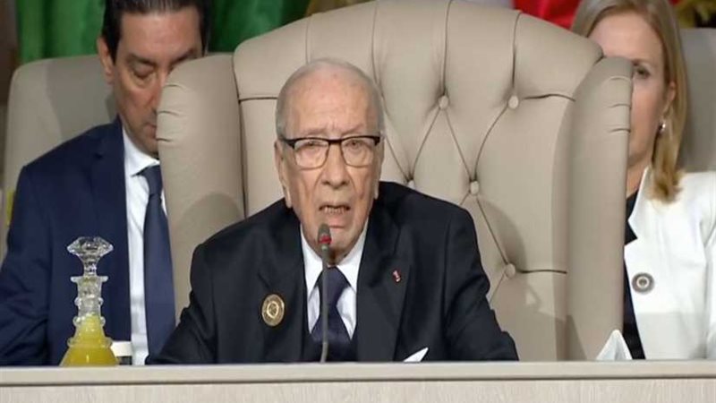 السبسي في ختام قمة