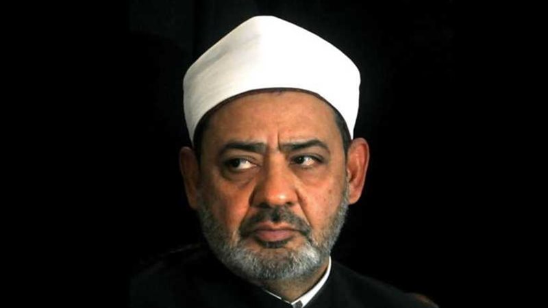 هيئة كبار العلماء