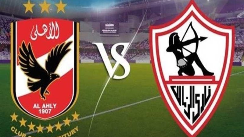 الزمالك لم يذق الهزيمة