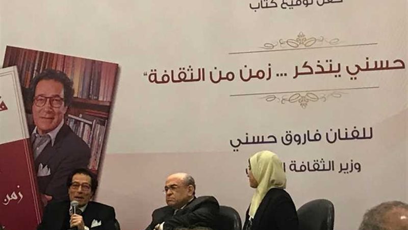 الدغيدي تتحدث عن