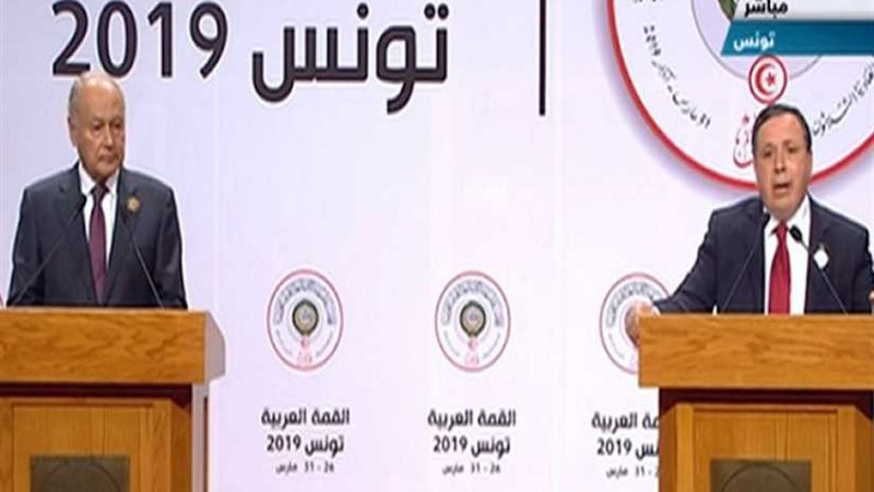 أبو الغيط : القمة