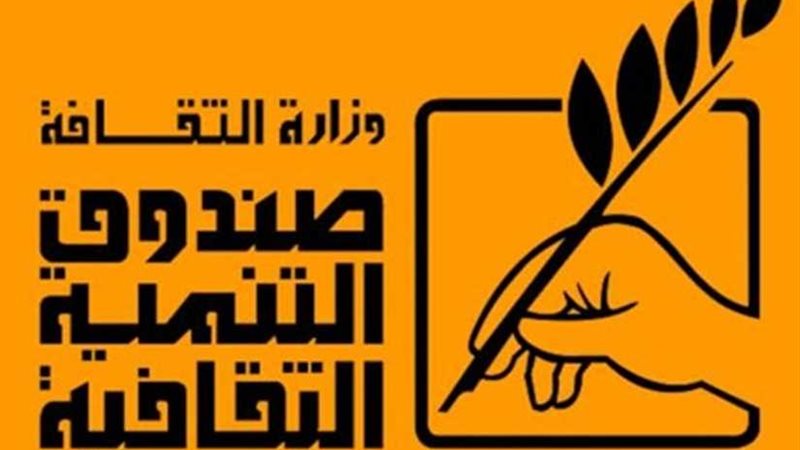 إبداع الإسكندرية