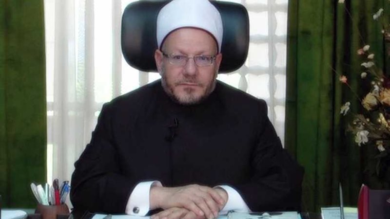 مفتي الجمهورية يهنئ