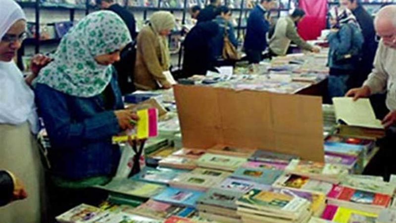 العلاقات المصرية