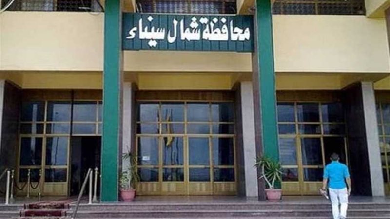 إقالة رئيس قرية لعدم