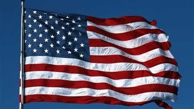 الولايات المتحدة و33 دولة أخرى تنفذ تدريبًا بحريًا على مدار أسابيع