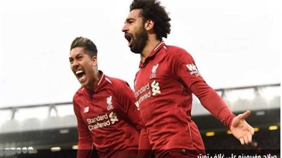 صورة صلاح على غلاف الحساب الرسمي لـ