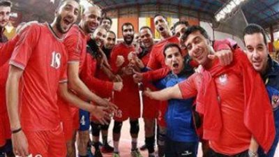 رجال الأهلى أمام بطل ليبيا فى ثانى أيام البطولة الإفريقية للطائرة