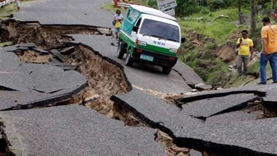 20 هزة أرضية تضرب جزر 