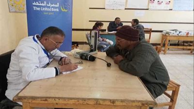 عمليات عيون مجانية لأهالي سانت كاترين