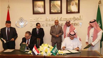 توقيع أول مذكرة تفاهم مصرية- سعودية في مجال التأمينات الاجتماعية