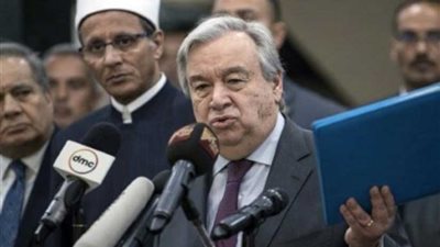 أمين عام الأمم المتحدة: أروع ما قيل عن حماية اللاجئين في تاريخ العالم ورد في سورة التوبة
