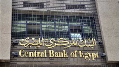 المركزي: إيرادات مصر من السياحة تقفز 36.4%