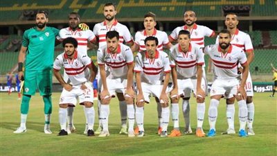 تشكيل الزمالك المتوقع لمواجهة سموحة