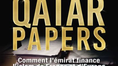 كتاب وثائقي فرنسي يكشف تمويل الحمدين لـ