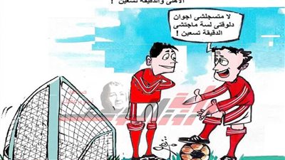 بالأرقام.. الأهلي ملك الـ+90