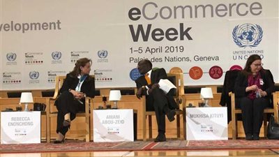 «أبوزيد» تفتتح الأسبوع العالمي للتجارة بجنيف