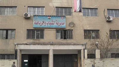 فوز مركزي شباب 