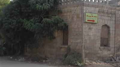 الطائفة اليهودية بالقاهرة تضع الحجر الأخير لسور مقابرها..