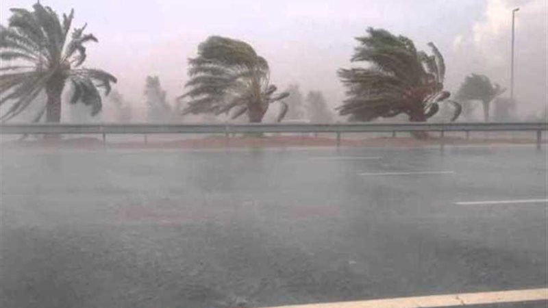 العراق ينشأ غرفة