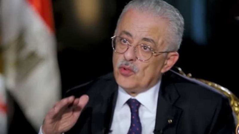 التعليم: إعادة تنظيم