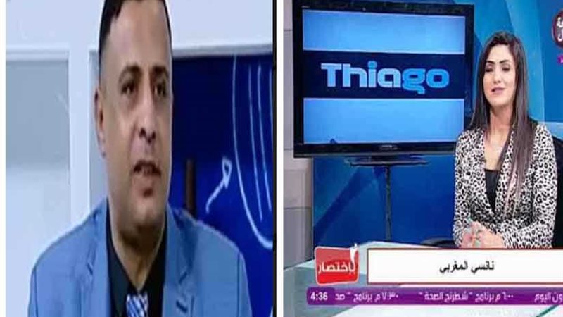 برنامج باختصار يناقش