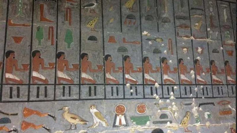 اكتشاف مقبرة نبيل