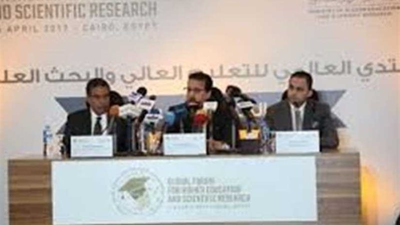 انطلاق فعاليات المنتدى