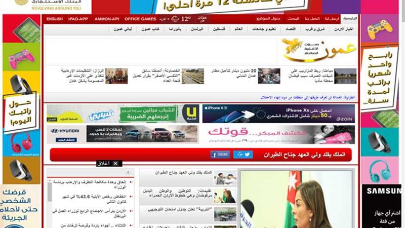 أوفر طريقة لجلب الزبائن