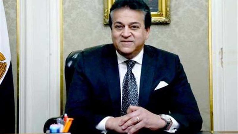 وزير التعليم العالي: